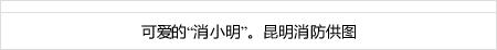 mpo828 slot login galaxygaming slot Kanazawa vs Akita starting lineup mengumumkan login line togel